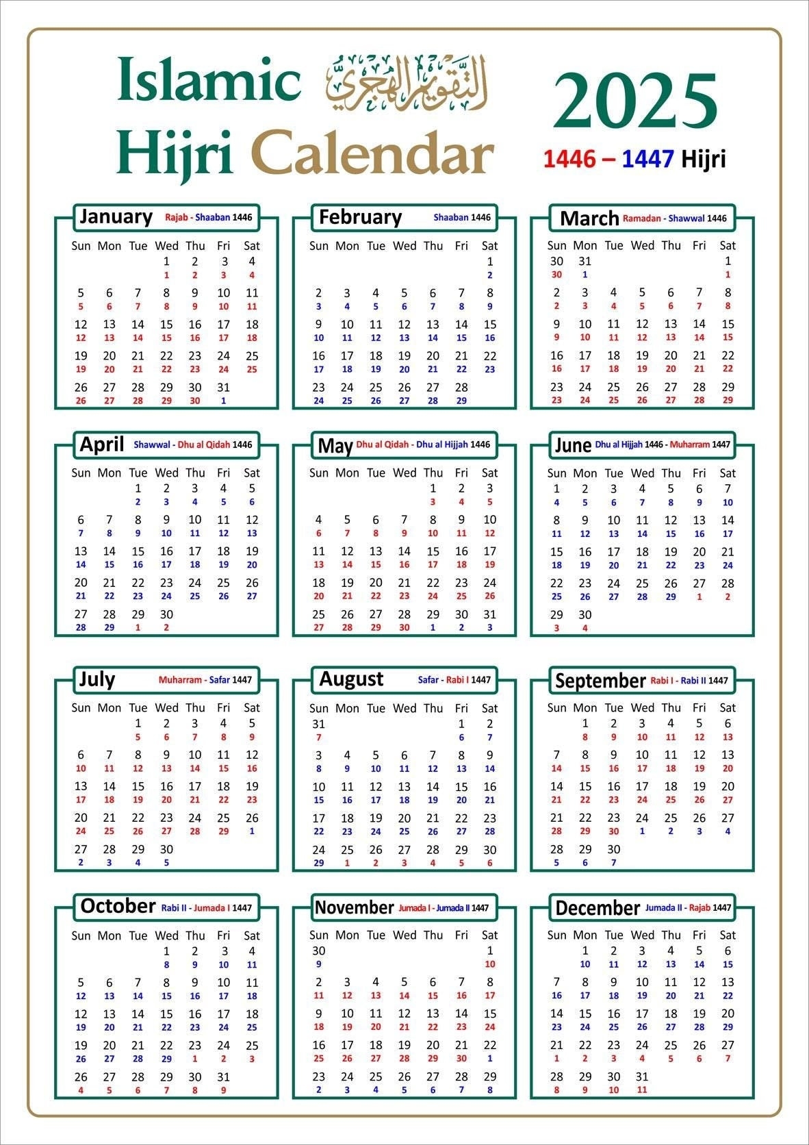 2025 Islamic Calendar With Colour Coded 1446 And 1447 AH Dates DIGITAL DOWNLOAD Version Etsy 2025 Islamic Calendar With Colour Coded 1446 And 1447 AH Dates DIGITAL DOWNLOAD Version Etsy