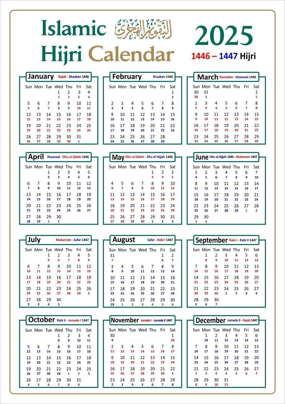 2025 Islamic Calendar With Colour Coded 1446 And 1447 AH Dates DIGITAL DOWNLOAD Version Etsy 2025 Islamic Calendar With Colour Coded 1446 And 1447 AH Dates DIGITAL DOWNLOAD Version Etsy
