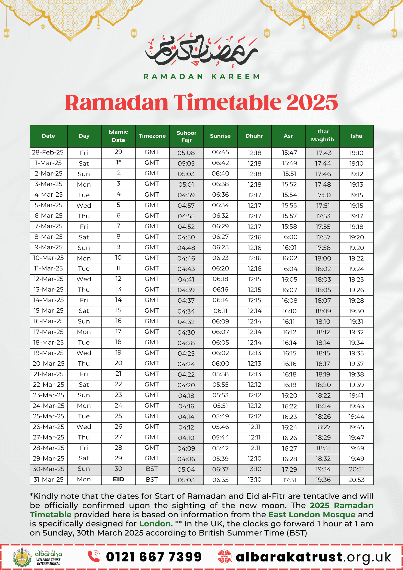 ramzan calender 2025