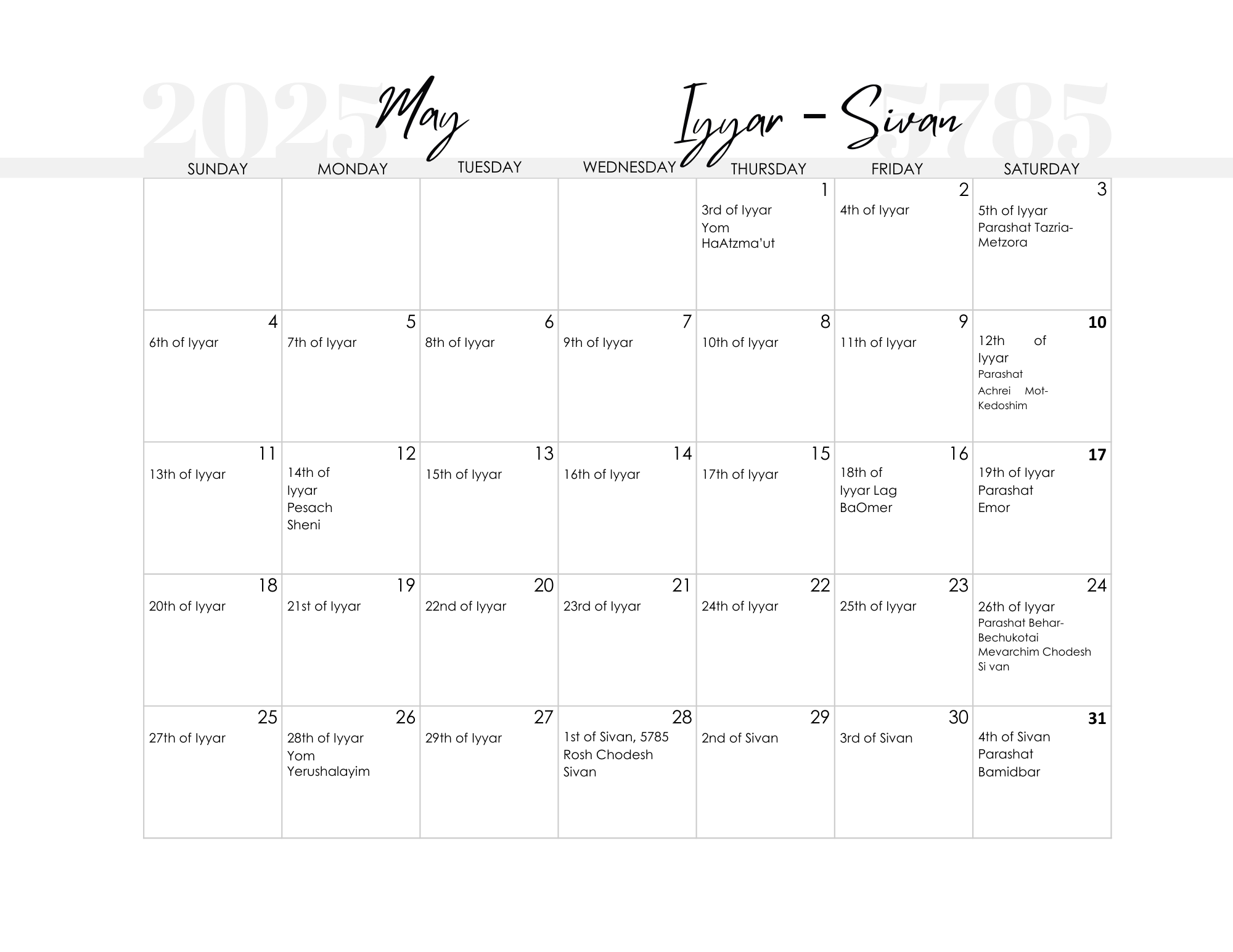 FREE Printable Jewish Calendar 2024 And 2025