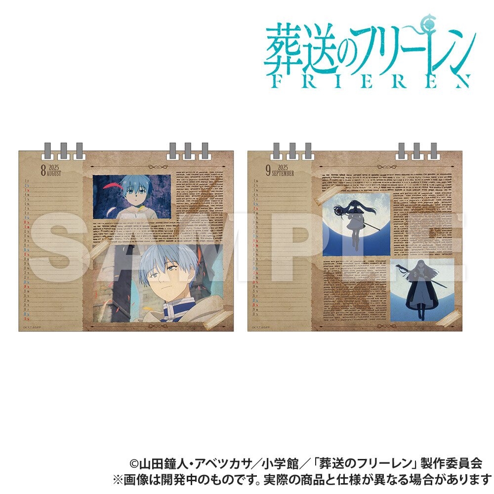 Frieren Beyond Journey s End Desktop Calendar Tokyo Otaku Mode TOM 
