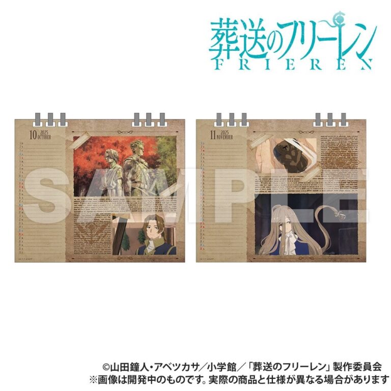 Frieren Beyond Journey s End Desktop Calendar Tokyo Otaku Mode TOM