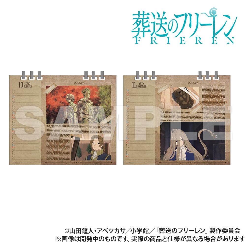 Frieren Beyond Journey s End Desktop Calendar Tokyo Otaku Mode TOM 